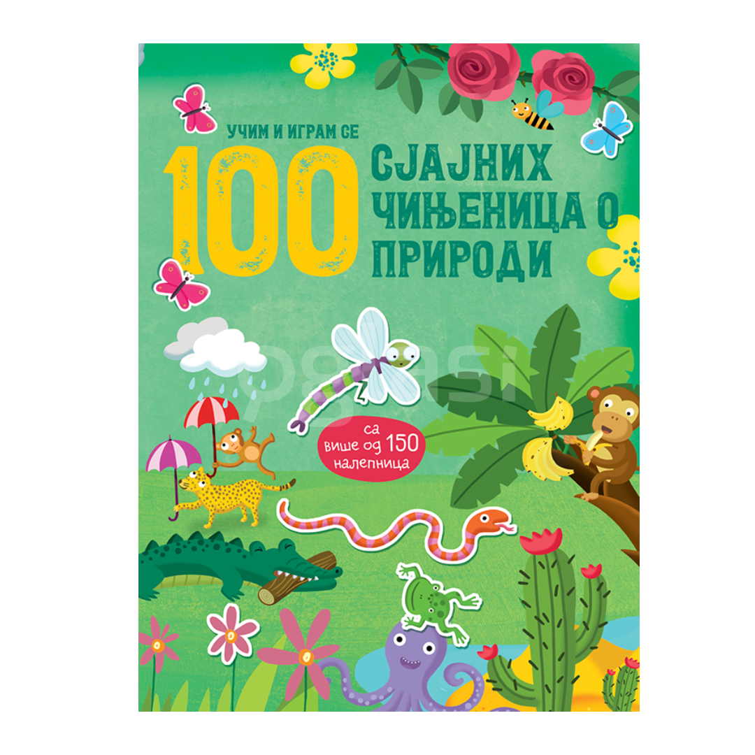 99d3696ecdf9.png