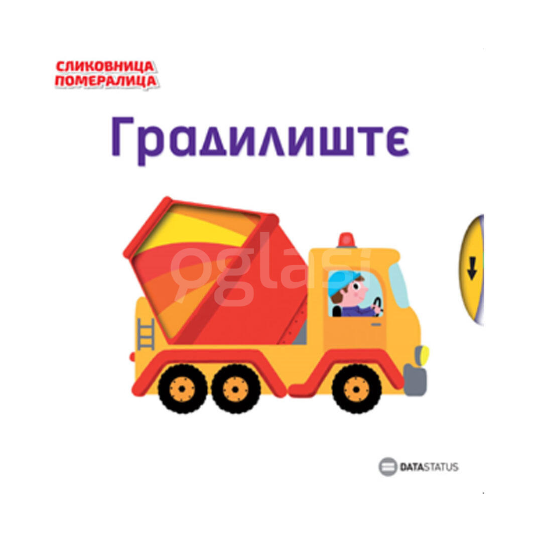 f56cd42b16f4.jpg