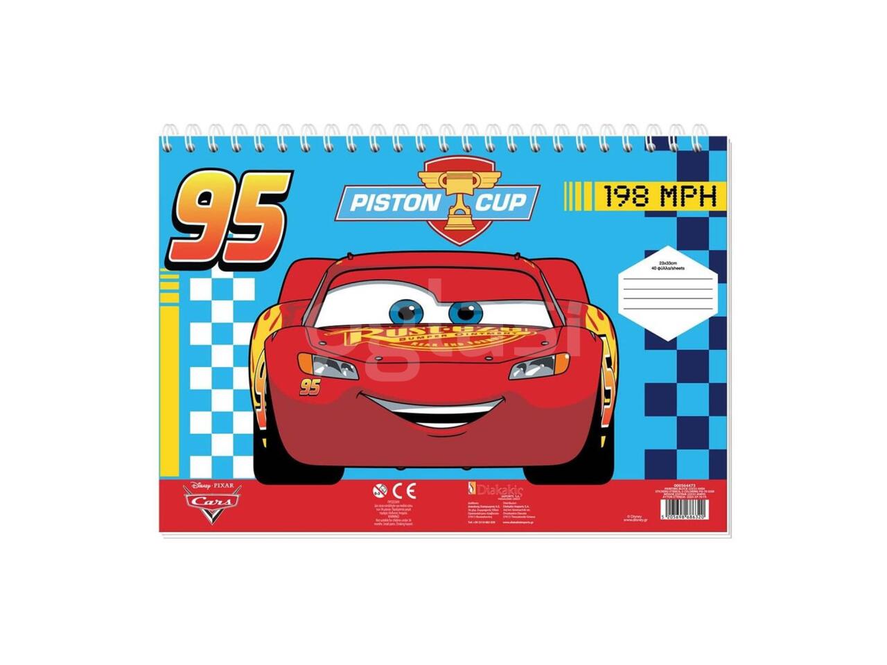 effa6e3e66b2.jpg