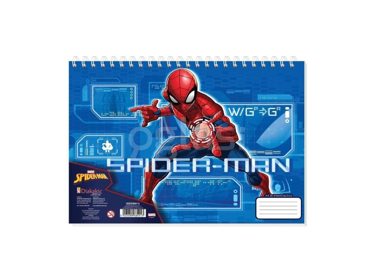 1467f2df5ad6.jpg